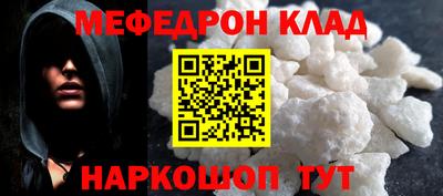 ECSTASY Канаш