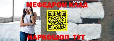 дмт Камышлов