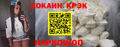 дмт Камышлов