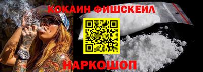 ECSTASY Канаш