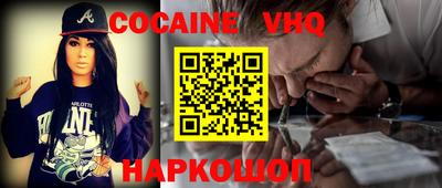 ECSTASY Канаш