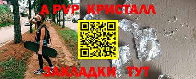 дмт Камышлов