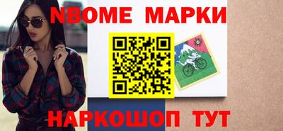 дмт Камышлов