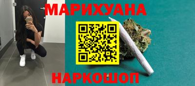 дмт Камышлов