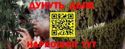ECSTASY Канаш