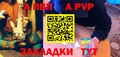дмт Камышлов