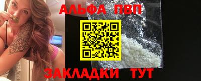 ECSTASY Канаш