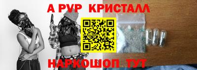 дмт Камышлов