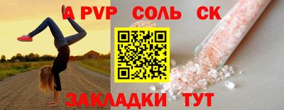 дмт Камышлов