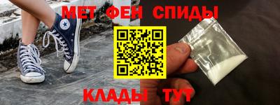 стаф Кимры