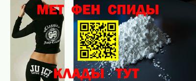 гидропоника Кинель