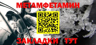ECSTASY Канаш