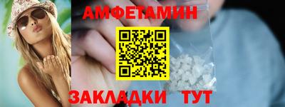 наркотики Кандалакша