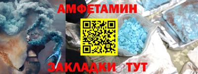 ECSTASY Канаш