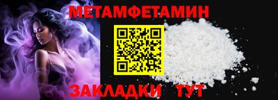 ECSTASY Канаш