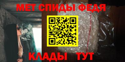 дмт Камышлов