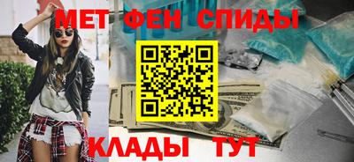 наркотики Кандалакша