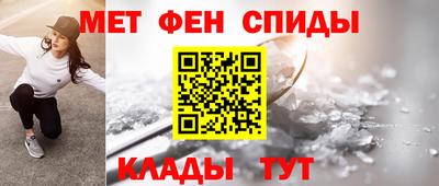 ECSTASY Канаш