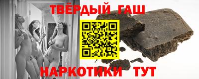 меф VHQ Сафоново