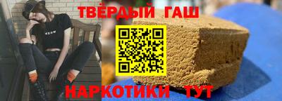 ECSTASY Канаш
