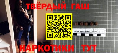 дмт Камышлов