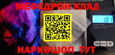 ECSTASY Канаш
