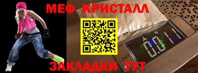ECSTASY Канаш