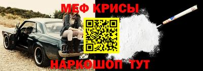 дмт Камышлов